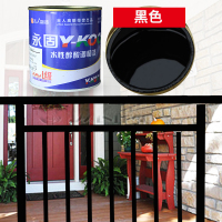 户外铁栏杆铁门防锈漆 醇酸磁漆 0-1L 黑色