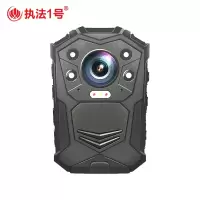 执法1号DSJ-H9音视频记录仪高清GPS版512G红外夜视GPS定位便携式