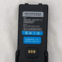 联想 锂电池GP3688