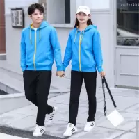 XK撞色纯棉连帽拉链卫衣8029（男女通用款）HQ