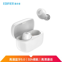  漫步者(EDIFIER) TWS1 真无线蓝牙耳机 迷你隐形运动手机耳机 通用苹果华为小米手机 白色