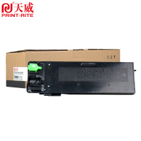 天威MX235复印机粉盒 适用于夏普AR 1808S/2008d/2008/2308/2328/2035