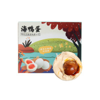亚弟海鸭蛋熟咸鸭蛋70g*20枚