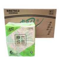 鹏畅 YC 定制 学校百货用品