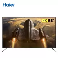 海尔(Haier) LS55H610G 智能电视机
