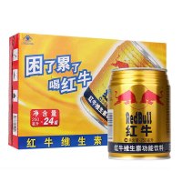 红牛 维生素功能饮料250ml*24 罐