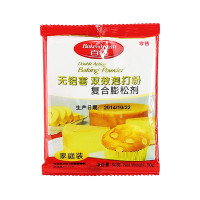 晋唐安琪百钻双效泡打粉50g 无铝害复配膨松剂做蛋糕烘焙原料(100袋起发)