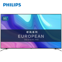 飞利浦(PHILIPS)86PUF8502/T3 86英寸流光溢彩4K超高清HDR智能电视 金属边框