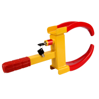 趣行 牛角车轮锁 汽车轮胎锁防盗虎钳锁车器 黄色+红色 (单位:把)