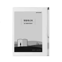 讯飞智能笔记本T1
