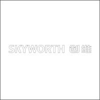 SKYEORTH创维 中英文组合标 精品发光字 百和仕
