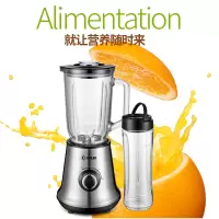 东菱 350W 多功能水果料理机 榨汁机BL-9310K 银色