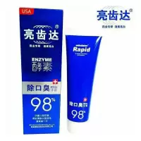 亮齿达 120g酵素除口臭牙膏(单位:支)