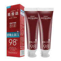 亮齿达 120g酵素舒敏止血牙膏(单位:支)