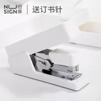 得力(deli)纽赛NS081省力型订书机学生装订机