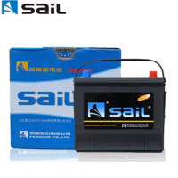 风帆(sail)6-QW-70a 蓄电