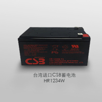 CSB蓄电池HR1234WF2,34W,12V9AH,UPS不间断电源,仪器仪表电池