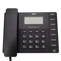 得力(deli)13567电话机商务办公家用横式电话机座机免电池（QH）