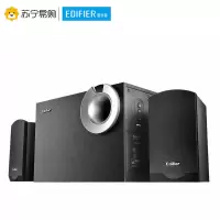 Edifier/漫步者 R206P 多媒体音箱台式电脑通用音响立体声2.1声道低音炮 黑色