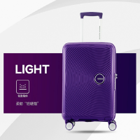 美旅(AMERICAN TOURISTER) AO8*91001美旅拉杆箱55/20-紫色美旅拉杆箱单个装