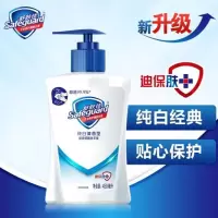 舒肤佳(Safeguard ) 洗手液芦荟纯白洗手液 纯白450ml 单瓶价格