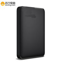 联想(lenovo)WD Elements新元素系列 2.5英寸 USB3.0 移动硬盘4TB