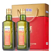 贝蒂斯特级初榨橄榄油礼盒750ml*2