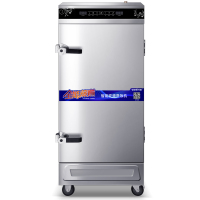 欢呼好太太 触控式大型商用蒸饭柜智能变频 企业酒店食堂蒸包蒸饭车蒸饭机 商用厨房电蒸箱 不锈钢定时款电热蒸饭柜 12盘