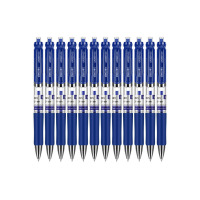 得力(deli)S01蓝色0.5mm按动中性笔水笔经典办公签字笔 子蛋头12支盒