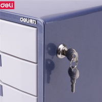 得力(deli) M 9702五层金属外壳文件柜(闪银蓝)