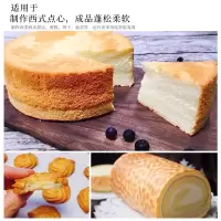 美玫面粉50斤