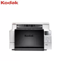 柯达(kodak) i4850 A3幅面高速馈纸式扫描仪 文件书本档案批量扫描 速度150页每分钟