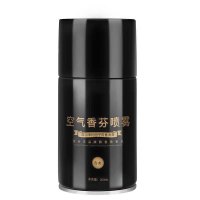 陇步昇 空气香氛喷雾 300ml