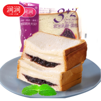 H涧涧3+2紫米乳酪面包夹心糕点吐司蛋糕营养早餐零食休闲食品