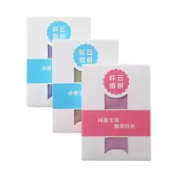 爱竹人单条纱布巾