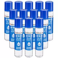 齐心 COMIX B2671 液体胶水 中号 12支/盒 50ML/瓶