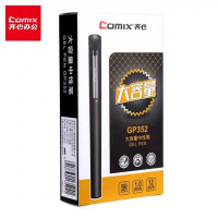 齐心 GP351 中性笔 0.5mm