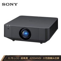 索尼 SONY VPL-F636HZ (LCD/6100流明/1920×1200DPI)投影机