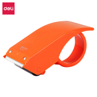 得力 801 封箱器打包器 适用胶带宽度48mm内胶带 办公用品