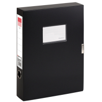 齐心 A1249 PP档案盒 A4 55MM黑色