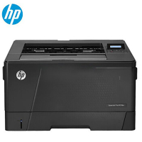 [精选]惠普HP LaserJetPro M706dn A3黑白激光打印机 双面+网络打印