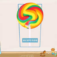 金稻谷 糖果大棒棒糖 80g