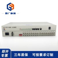 新广邮通 网络光端机 GY-OTS-240E4