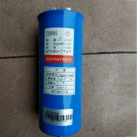 CBB65 1200V 15UF 电容器 启动电容器(单个)