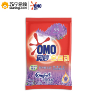 奥妙洗衣粉 1.1KG 馨香精华怡神薰衣草无磷