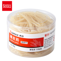 齐心橡皮圈 B3511