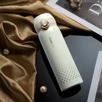 菲驰(VENES316星鹿随手杯VB214-450