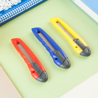 晨光文具ASS91373美工刀手工刀工具刀裁纸刀大号开箱刀刻刀(2个装)