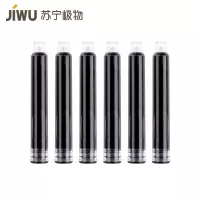 苏宁极物 钢笔 墨囊