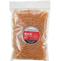 齐心橡皮筋 B3515